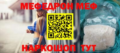 трава Вышний Волочёк