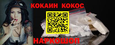 сатива Вязники