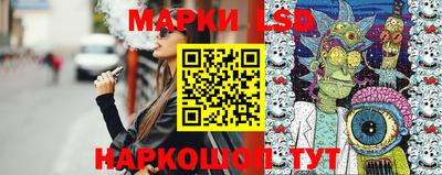 сатива Вязники