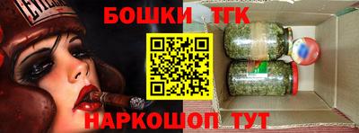 трава Вышний Волочёк