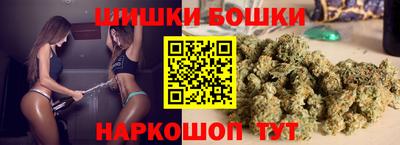 сатива Вязники