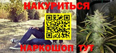 трава Вышний Волочёк