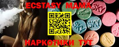 сатива Вязники