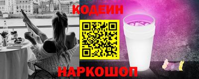 сатива Вязники