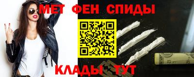 соль курить ск Вязьма