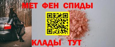 соль курить ск Вязьма