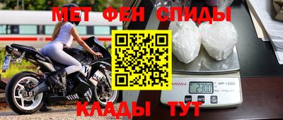 соль курить ск Вязьма