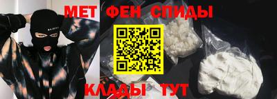 трава Вышний Волочёк