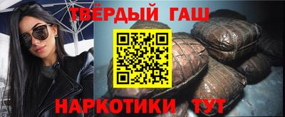 соль курить ск Вязьма