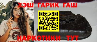соль курить ск Вязьма