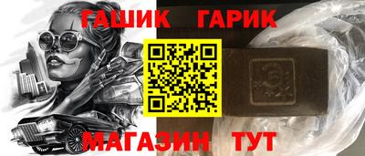 трава Вышний Волочёк