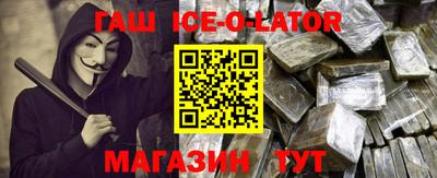 трава Вышний Волочёк