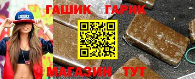 трава Вышний Волочёк