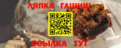 сатива Вязники