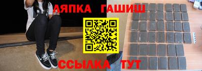 соль курить ск Вязьма