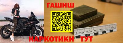 сатива Вязники