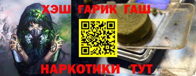 сатива Вязники