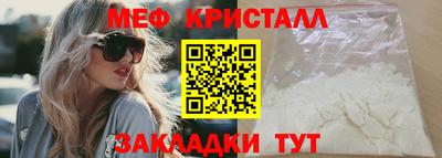 сатива Вязники