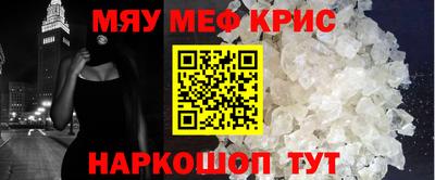 сатива Вязники